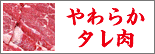 ���餫������