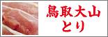 Ļ���绳�Ȥ�