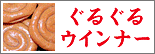 ���뤰�륦����ʡ�