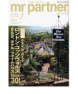 mr partner